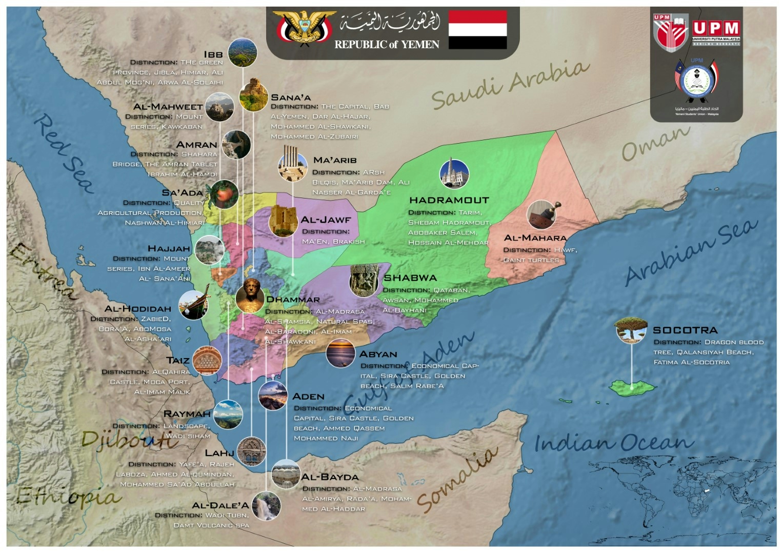 Get to Know the Provinces of Yemen